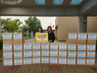 [포토뉴스]춘천시자원봉사센터, 소양강댐노인복지관에 식료품 키트 80세트 전달