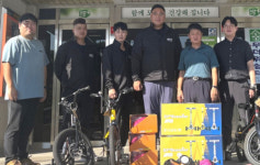 [포토뉴스]영월청년회의소 한반도면 아동 위해 물품 기탁