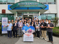 [포토뉴스]춘천 남산면 세대공감 나눔릴레이 모금 전달식