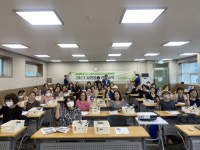 (사)강원특별자치도 자원봉사센터, 2023 자원봉사 리더교육 실시