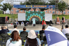 [포토뉴스]동해서 제27회 강원민속예술제 성료