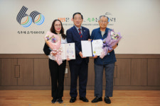 [포토뉴스]속초시, 나눔실천·지역사회보장협의체 활성화 유공자 표창