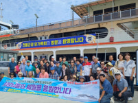 [포토뉴스]전몰군경유족회 원주시지회 단합 여행