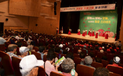 강원특별자치도 경로당 회원들 “횡성에서 청춘 새출발”