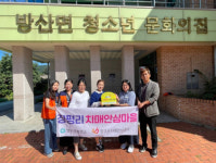 [포토뉴스] 양구치매안심센터, 치매극복 선도단체 추가 지정