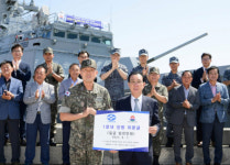 [포토뉴스]수협 중앙회 해군 1함대 장병 위문