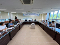 [포토뉴스]수소산업 연계 부품·소재MC 동반성장 간담회