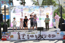[포토뉴스]동해 제5회 묵호등대 논골담길 축제