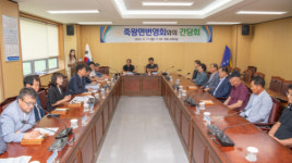 [포토뉴스]고성군의회 죽왕면번영회 간담회