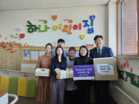 [포토뉴스]춘천시자원봉사센터, 하나어린이집 물품 기증