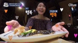 전여옥, 후쿠윤아는 왜 2011년이 아닌 2023년 돼서야 환경오염이라고 난리 치나