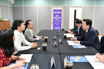 [포토뉴스]원주시-베트남 의료기기 수출교류 간담회