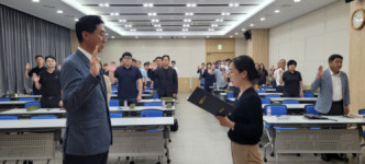 농협 강원검사국, ‘2023년 강원농협 감사업무 컨퍼런스’ 개최