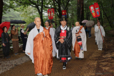 [포토뉴스]삼화사 수륙재 향행사