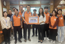 [포토뉴스]한국전력공사 속초연수원, 후원금 기탁