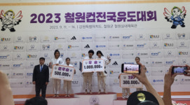 사북초등학교 여초부 유도 전국대회 올해만 3연패 달성