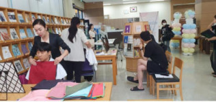[포토뉴스]강릉영동대 취업하자GO 행사