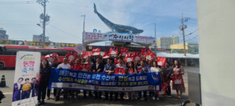 강원중기청, 주문진시장서 ‘수산물 소비촉진 장보기’ 행사