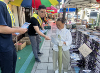 [포토뉴스]동해경찰서 전화금융사기 예방 캠페인