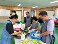 [포토뉴스]구문소동 지역사회보장협의체    추석맞이 반찬나눔 행사