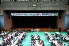 [포토뉴스]홍천 ‘어르신 초청 경로잔치’