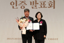 ‘강원 깊은산 맑은돈’ 소비자가 뽑은 우수 축산물 브랜드 인증