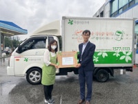 [포토뉴스]도로공사서비스(주) 강원영업센터, 유휴물품·후원금 기부