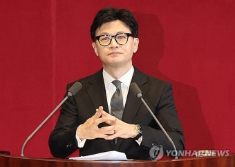 법무부 