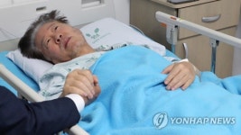 이재명, 24일간의 단식 중단…법원 출석 등 일시적 일정 소화