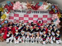 [포토뉴스]동송초교 전국119소방동요 경연대회서 은상