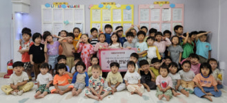 [포토뉴스]춘천 리틀빌리지어린이집 프리마켓 수익금 전액 기부