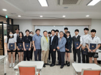 강원사대부고매점 - 5018 | 강원사대부고 총동문회, 제57주년 개교기념일 맞아 장학금 전달