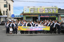 [포토뉴스]2023 추석맞이 평창 전통시장 장보기 행사