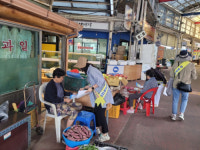 [포토뉴스]동해 묵호노인종합복지관 고독사 예방 홍보