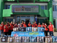[포토뉴스]강릉시 송정동지역사회보장협의체, 추석맞이 정 나눔 희망꾸러미 전달