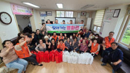 [포토뉴스]강릉시 내곡동지역사회보장협의체, 사랑의 제과제빵 나눔·찾아가는 영화관 행사