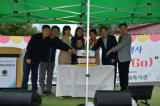 [포토뉴스]속초종합사회복지관, 추석맞이 나눔행사