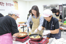 태백장애인종합복지관, 추석맞이 명절음식 나눔 행사
