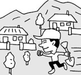 [언중언]기동처리반