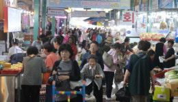 [포토뉴스]추석 대목 맞은 강릉 중앙성남시장