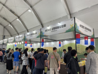 강원세계산림엑스포 강원기업 홍보역할 톡톡