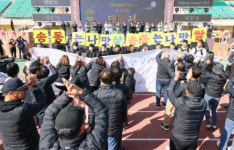 군민 화합 위한 태봉제 성료