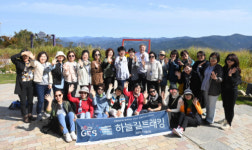 쾌청한 가을하늘처럼 강원 경제도 활짝…이코노믹 서밋 트레킹 성료