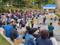 [포토뉴스]사랑나눔행복나눔 어울림 콘서트 개최