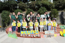 [포토뉴스]도청어린이집 희망나눔 바자회