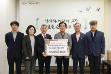 [포토뉴스] 한국농어촌공사 철원지사 장학금 기탁
