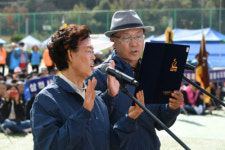 제29회 강원특별자치도 장애인 한마음 전진대회 개최