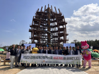 [포토뉴스]대한건설협 도회 제3차 운영위원회 개최