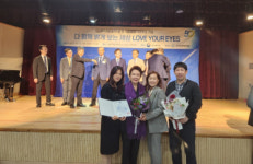 양구군, 눈의 날 기념식서 보건복지부 장관 표창