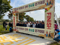 “동해 전천 둔치 걸으며 가을 낭만 만끽”